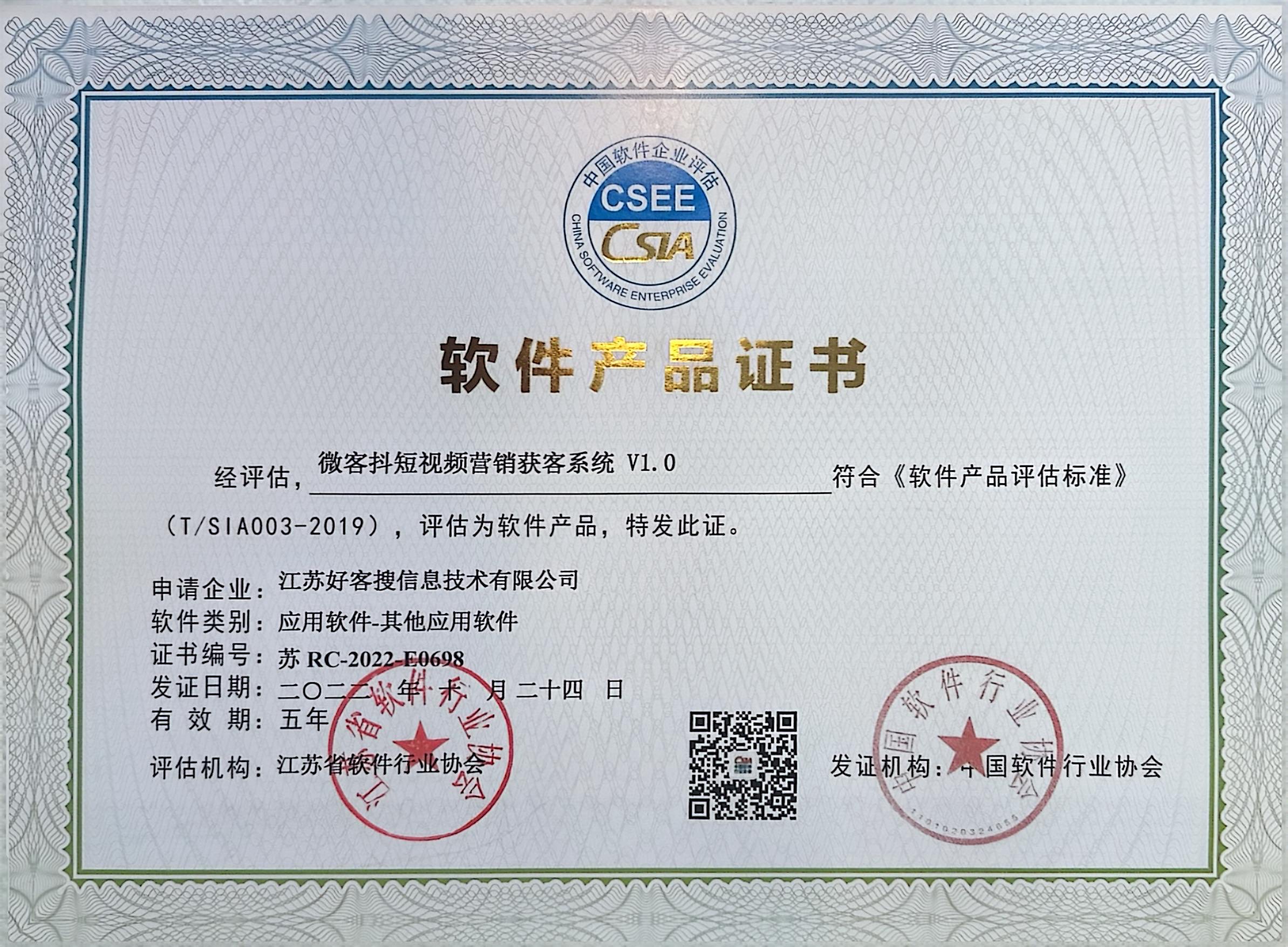 綦江做seo的过程中哪些细节是被我们忽略的？